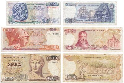 купить Греция набор из 3 банкнот 50, 100, 1000 драхм 1978-1987