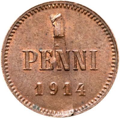купить 1 пенни (penni) 1914 Российская Финляндия