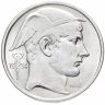 Купить Бельгия 50 франков (francs) 1954 Надпись на голландском - 'BELGIE'