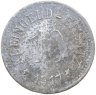 Купить Германия, Гунценхаузен 10 пфеннигов 1917