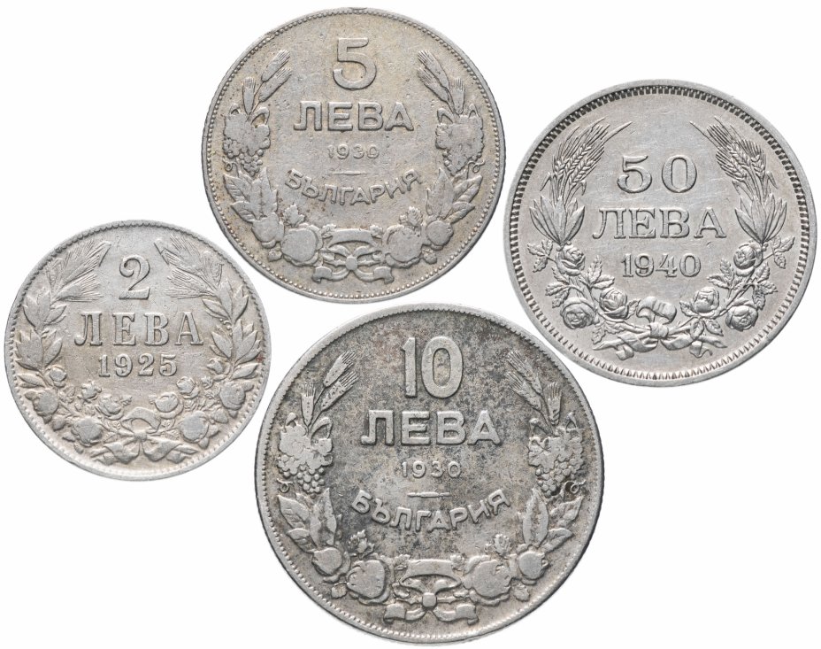 купить Болгария набор из 4-х монет 1925-1940