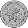 Купить Мадагаскар 5 франков (francs) 1966-1989, случайный год