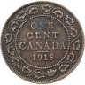 Купить Канада 1 цент (cent) 1918