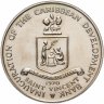 Купить Сент-Винсент и Гренадины 4 доллара (dollars) 1970 FAO (ФАО)