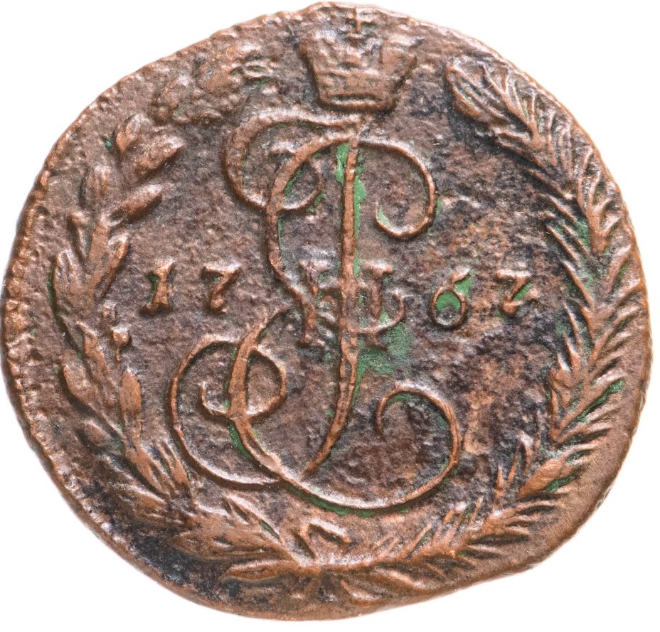 Монета Екатерины II денга 1767 ЕМ стоимостью 2866 руб.