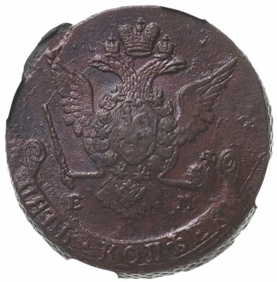 Купить 5 копеек 1769 ЕМ, в слабе ННР MS61BN, Биткин №617