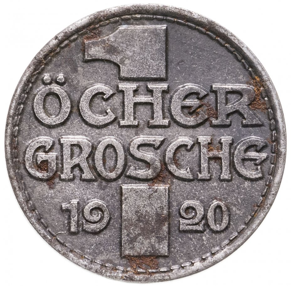 купить Германия (Аахен) нотгельд  1 грош 1920