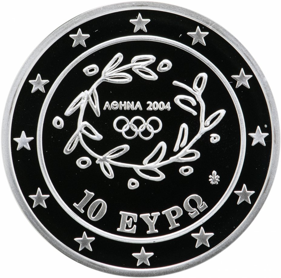 купить Греция 10 евро, 2004 XXVIII летние Олимпийские Игры, Афины 2004 - Метание копья