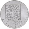 Купить Чехия 200 крон 1994 "650 лет Собору Святого Вита"