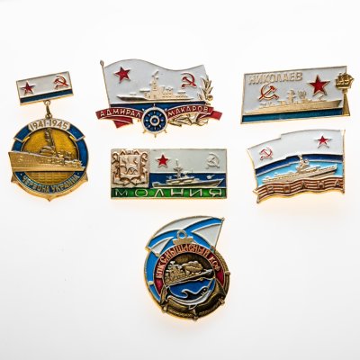купить Набор начинающего фалериста: подборка из 6-ти значков в честь кораблей Советского ВМФ, СССР, 1970-1980 гг.