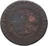 Купить Австрия 3 крейцера 1812, знак монетного двора "S" - Смолник