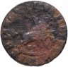 Купить 1 копейка 1715 НД