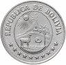 Купить Боливия 50 сентаво (centavos) 1978