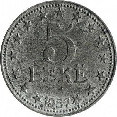 купить 5 лек 1957