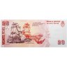 Купить Аргентина 20 песо 1999-2003 (Pick 349(1) (Конвертируемое песо)