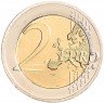 Купить Кипр 2 евро 2015  "30 лет флагу Европейского союза"