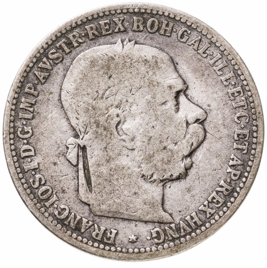 купить Венгрия 1 крона (crown) 1893