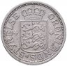 Купить Гренландия 25 эре 1926