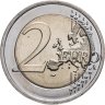 Купить Литва 2 евро 2024 "Соломенные сады"