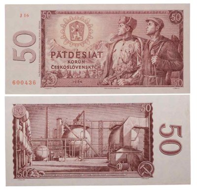 купить Чехословакия 50 крон 1964 серия J