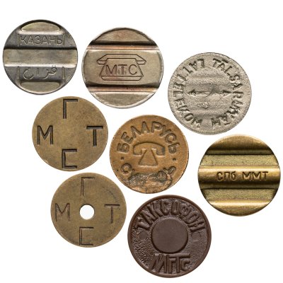 купить Набор жетонов телефон 8 штук ( без повторов )