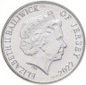 Купить Джерси 10 пенсов (pence) 2022 "Полевые цветы - Орхидея Джерси" в коинкарте