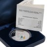 Купить Киргизия 10 сомов 2008 Proof "Бишкек -  Столицы стран ЕврАзЭС", в футляре с сертификатом