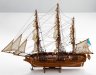 Купить Модель парусного корабля французского флота "Астролябия 1811-1851", дерево, ткань, Западная Европа, 2000-2015 гг.