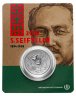 Купить Казахстан 100 тенге 2019 "125 лет со дня рождения Сакена Сейфуллина" (в буклете)