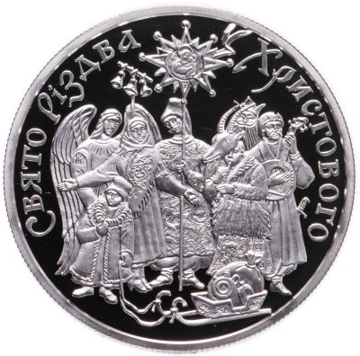 купить Украина 10 гривен 2002 Proof "2000 лет Рождества Христова - Рождество праздник"