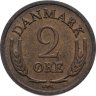 Купить Дания 2 эре (ore) 1963 Бронза /коричневый цвет/