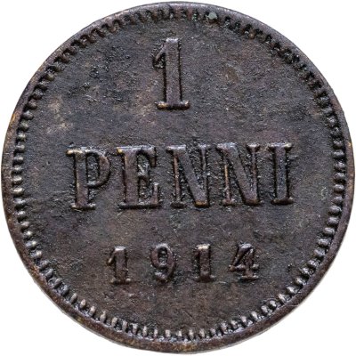 купить 1 пенни (penni) 1914 Российская Финляндия