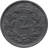 Купить Швейцария 2 раппена (rappen) 1942