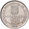 Купить Венесуэла 100 боливаров (bolivares) 2016