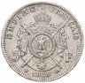 Купить Франция 5 франков (francs) 1869 BB