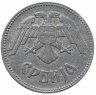 Купить Сербия 10 динаров 1943 немецкая оккупация