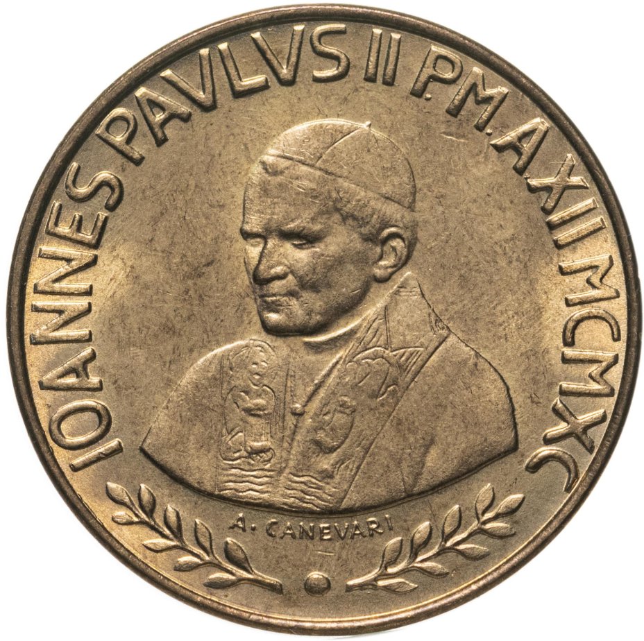 Монета Ватикан 20 лир 1990 стоимостью 691 руб.