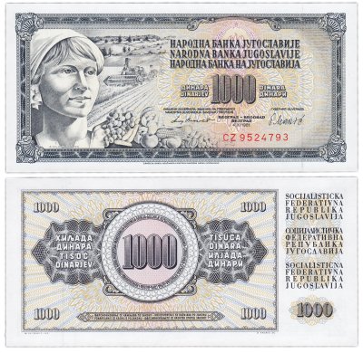 купить Югославия 1000 динаров 1981 год Pick 92d