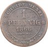 Купить Германия, Саксония 1 пфенниг 1866