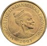 Купить Дания 20 крон (kroner) 2007 "Башня Ратуши, Копенгаген"