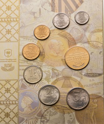 купить Годовой набор Банка России 2009 СПМД в буклете