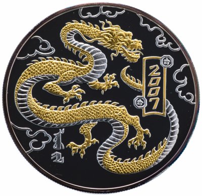 купить Монголия 5000 тугриков 2007 «Дракон»
