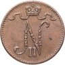 Купить 1 пенни (penni) 1916 Российская Финляндия