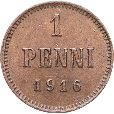 купить 1 пенни (penni) 1916 Российская Финляндия