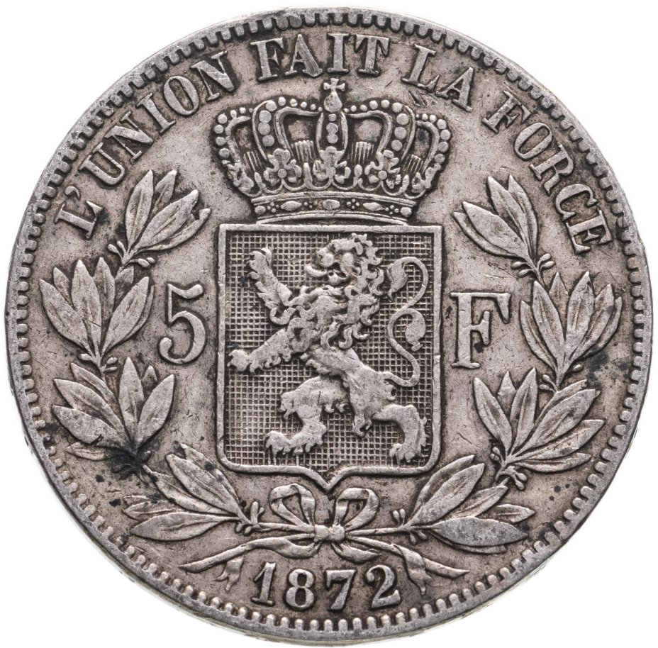 купить Бельгия 5 франков 1872