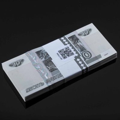 Купить 5 копеек 2002 без обозначения монетного двора (R, с блеском)