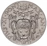 Купить Ватикан 2 лиры 1931