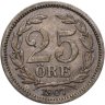 Купить Швеция 25 эре (ore) 1907