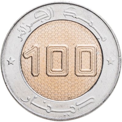 купить Алжир 100 динаров 2018 Спутник связи Alcomsat-1