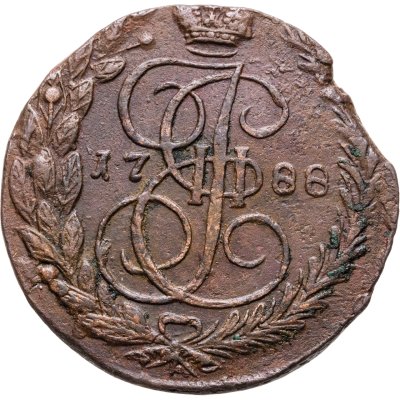 купить 5 копеек 1788 ЕМ орёл 1789-1796, нового образца, реверс: вензель и корона больше